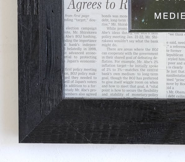 額縁 wabisabi natural antique