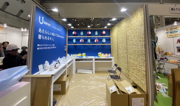 1コマ展示  1壁 3000mmx2700ｍｍ X2面ファブリック使用