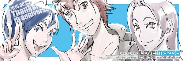 7周年感謝イラスト（LOVE!MAZDAオリジナルキャラクター）