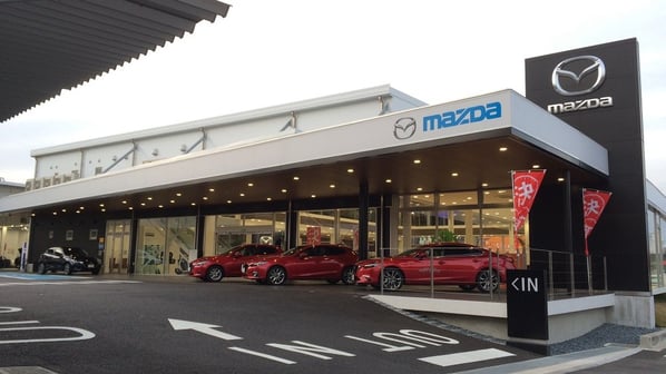 広島マツダ 石内山田店