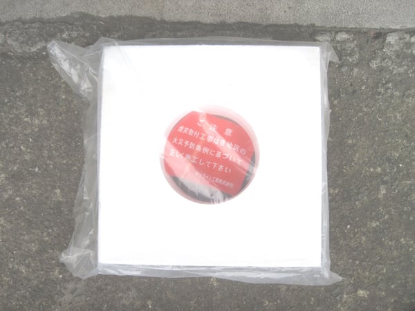 ペレットストーブ，テルモロッシ