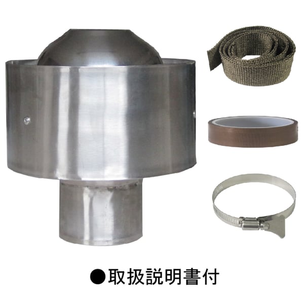 ドラクリボウルキット