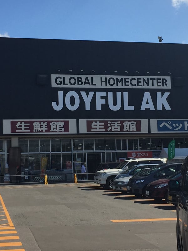 ペレットストーブ展示会