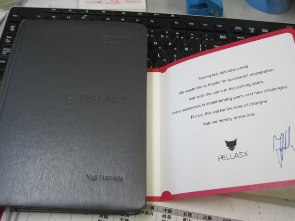 ペレットバーナー