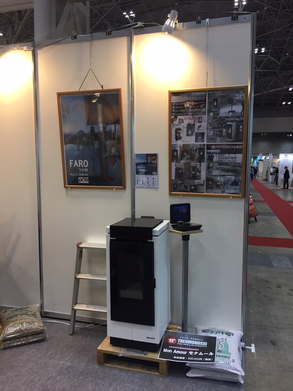 ペレットストーブ