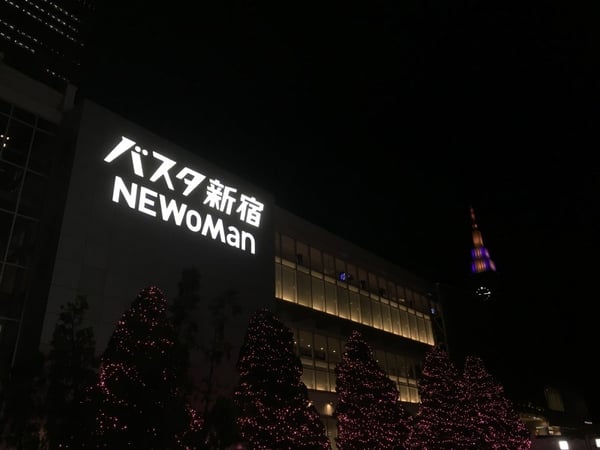 news設計室 バスタ新宿 長野県松本市安曇野市の建築家