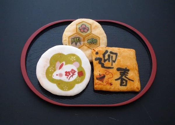 干支イラスト入りおせんべい