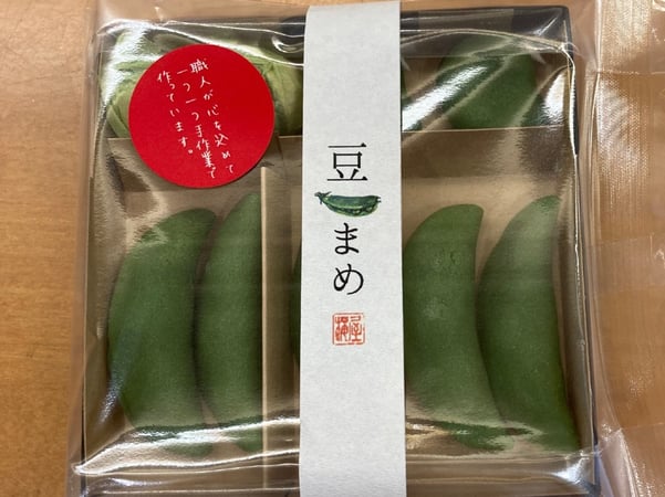 豆あめ　豆まめ