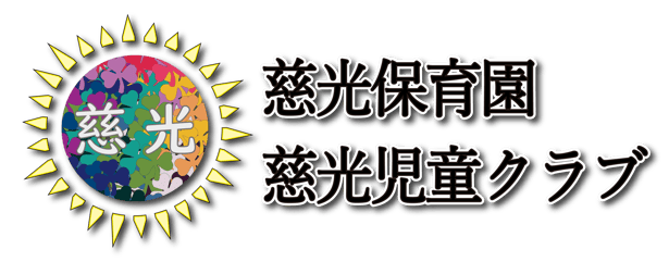 jikou-h ページ！