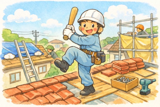 ❶ 元請け頼み１本足打法を続けるのはリスク【屋根屋さんはチラシ集客のご検討を】