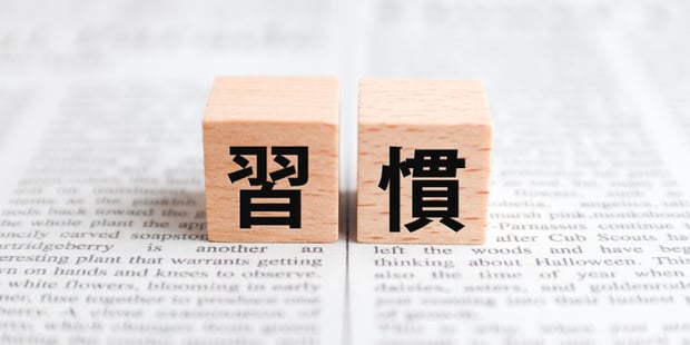 Googleマップ（ビジネスプロフィール）の最新情報は週１ペースが望ましいです