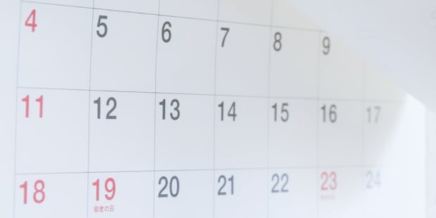 成果の上がる（集客できる）チラシのポスティング頻度