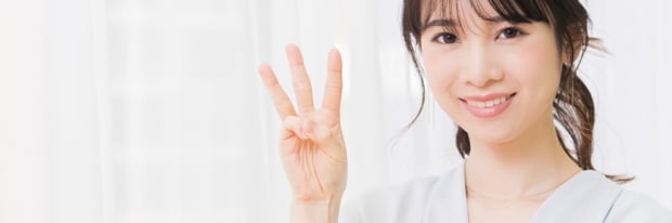 【イメージ写真】３つの○○（キャッチコピー雛形）