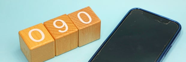 【イメージ画像】相見積もりを回避する方法