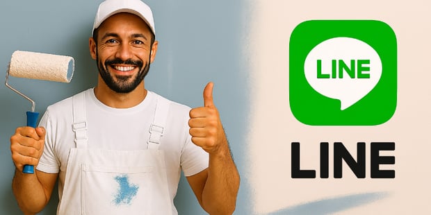【イメージ画像】塗装屋さんのLINE公式アカウント