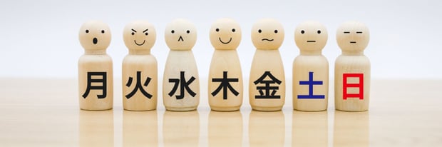 【イメージ画像】５文字以上連続している漢字ワード