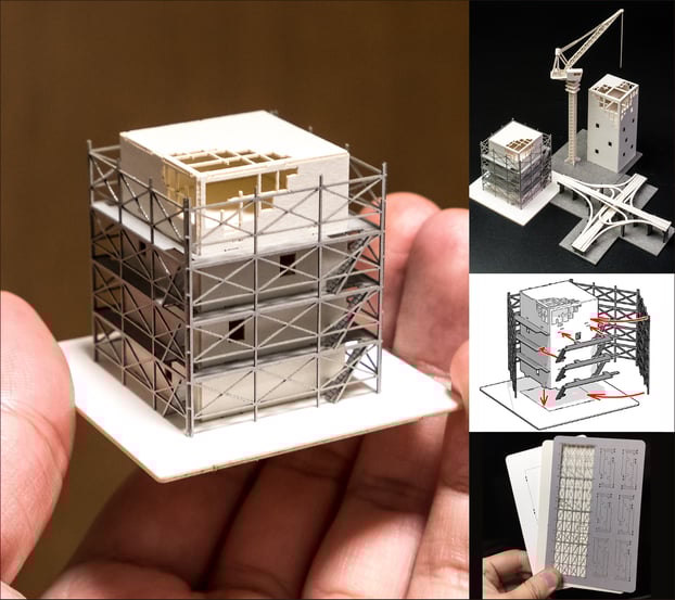 組み立てキット ¥1,480(通常価格)