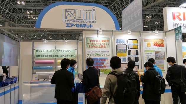 展示会中は、数多くの人が当社ブースを訪れてくれました