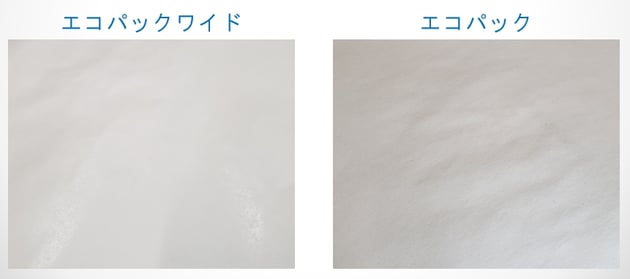 雨濡れを想定、霧吹きで水を吹きかけた後、乾燥させた状態。