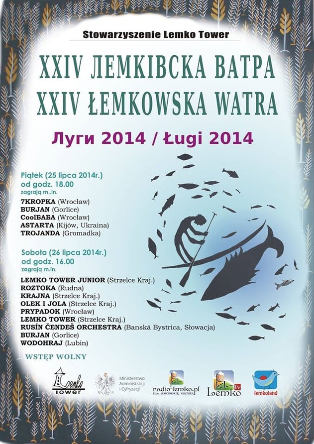 XXIV Łemkowska Watra w Ługach