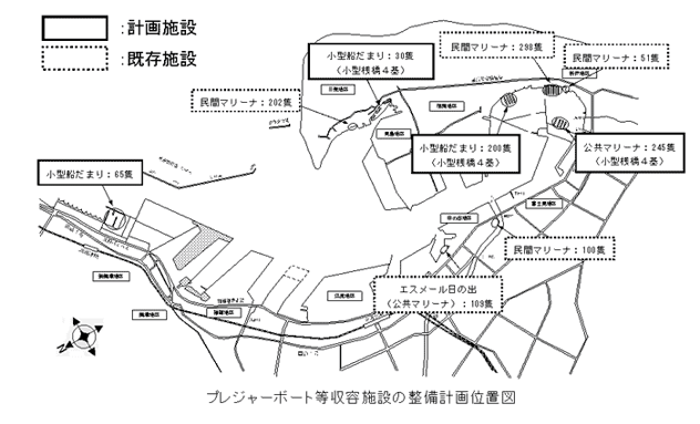 プレジャーボート等収容施設計画図