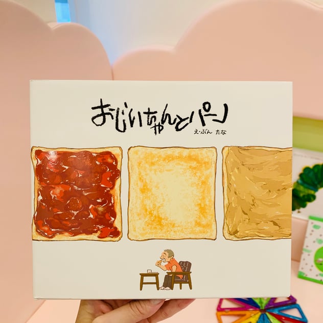 京都市下京区四条烏丸の心療内科、女医のいるメンタルクリニック、オンライン診療、マインドフルネス