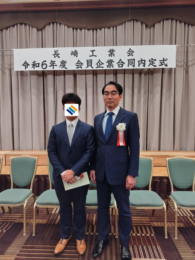 内定署と代表での記念撮影