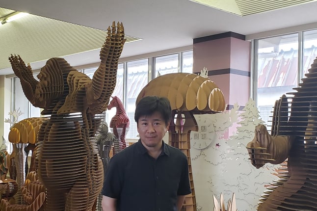 森山長英代表の写真