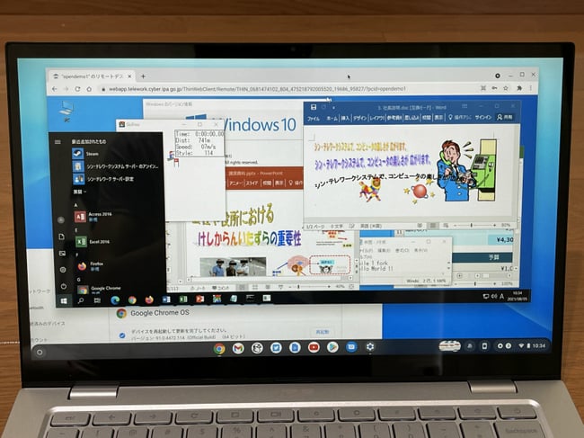 Chromebook上で動作している様子