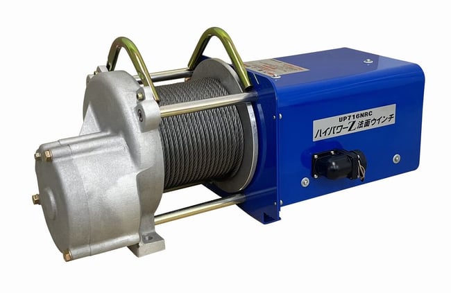 UP716ZRC　ハイパワーZ法面ウインチ