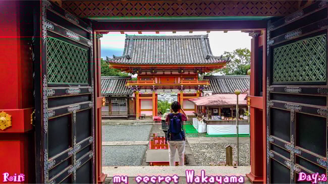 my secret Wakayama Day.2
