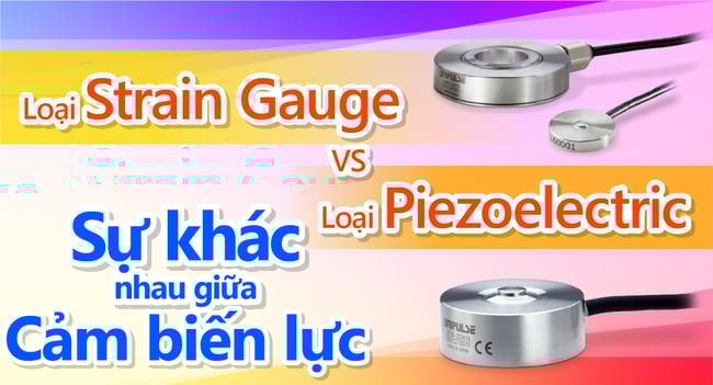 ひずみゲージ式とピエゾ式　ロードセルの違いを解説！