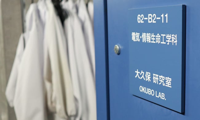 早稲田大学インタビュー研究室撮影