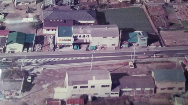 地元で創業54年の実績