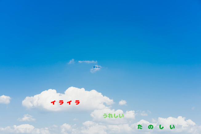 ・生存戦略 ・マルトリートメント ・防衛機制 ・背側迷走神経 ・解離、フリーズ、シャットダウン ・マインドフルネス ・前頭前野