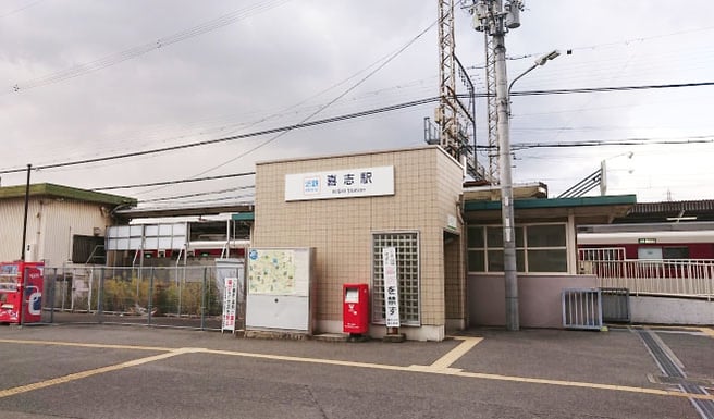 CADCIL　AutoCAD-3D　岡山県　静岡県　自動車関連企業様　オンライン講座　講習実施事例