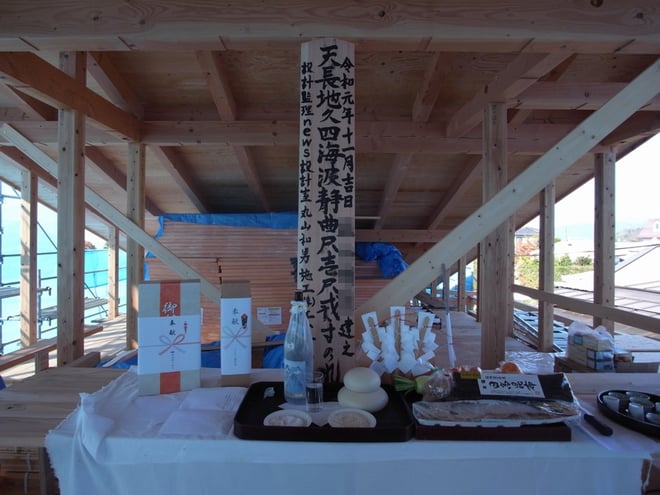 長野県　松本市梓川　建築設計事務所　建築家　news設計室　丸山和男　住宅設計　現場監理　上棟式　内田の家