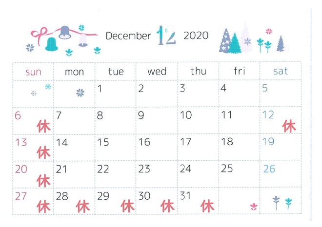 京都市下京区四条烏丸の心療内科、女医のいるメンタルクリニック、マインドフルネス、オンライン診療