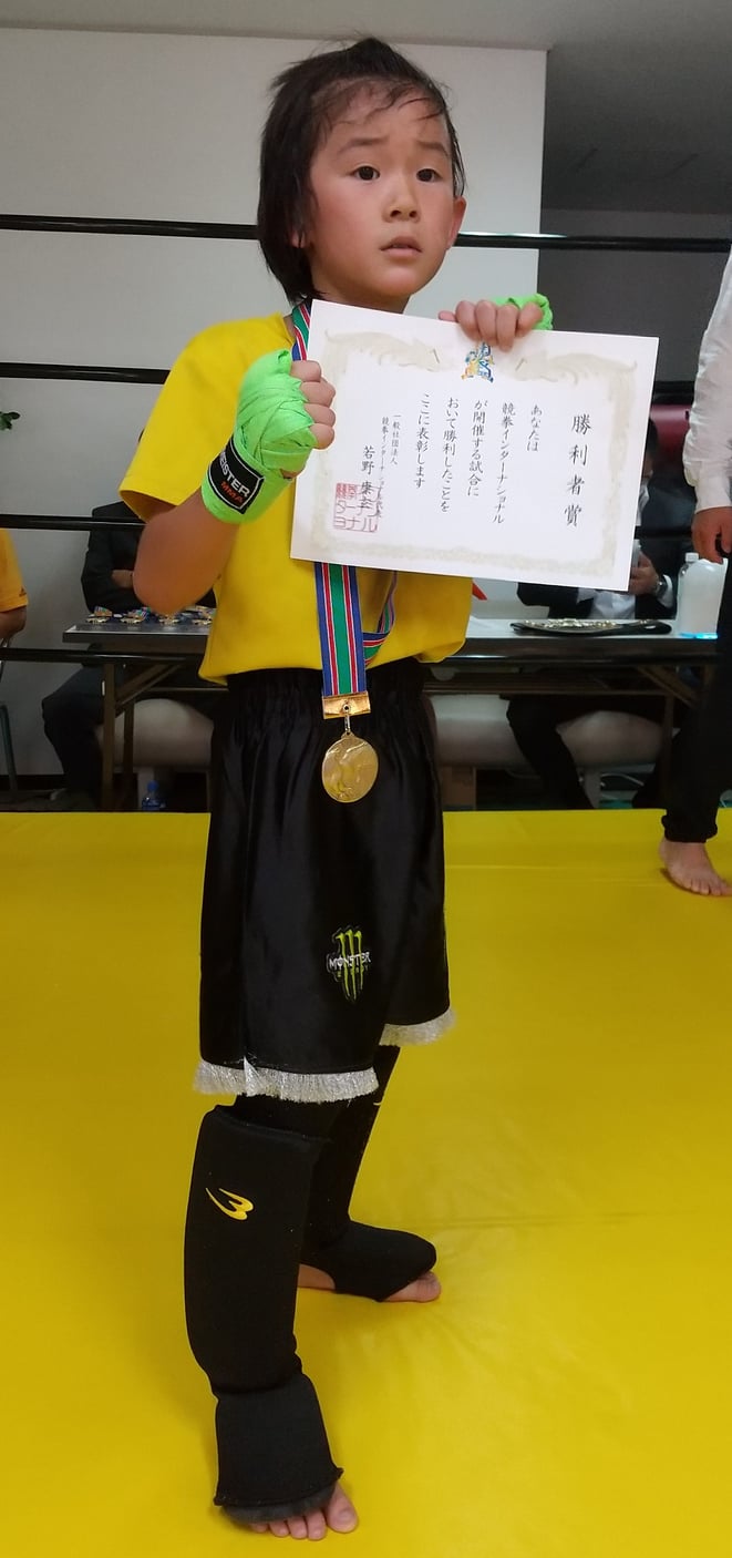 橿原市、大和高田市、御所市、香芝市はteamYAMATO大和高田本部で