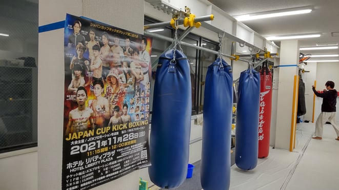 奈良県大和高田市のキックボクシングteamYAMATO大和高田本部は、葛城市、御所市近隣です。