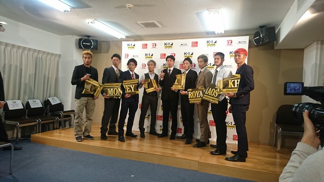 K-1 KHAOS NIGHT.8に出場のキックボクシング選手　teamYAMATOから山本真一郎出場