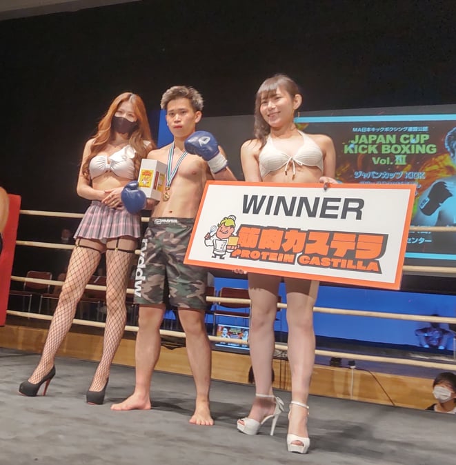 奈良県大和高田市のキックボクシングteamYAMATO大和高田本部は、葛城市、御所市近隣です。