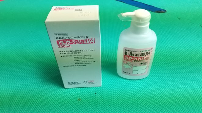 格闘技のキックボクシングteamYAMATO大和高田本部。柔道、空手経験者多し。