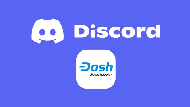 DashJapan.comのDiscordサーバー