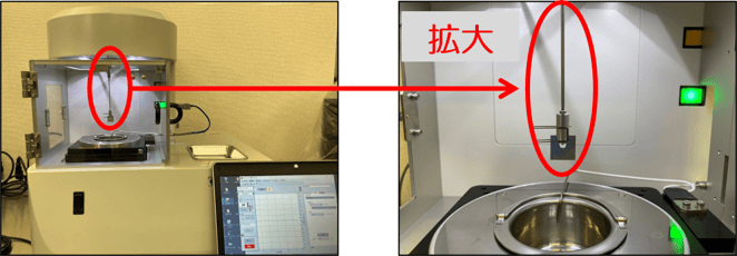 白金プレート部拡大