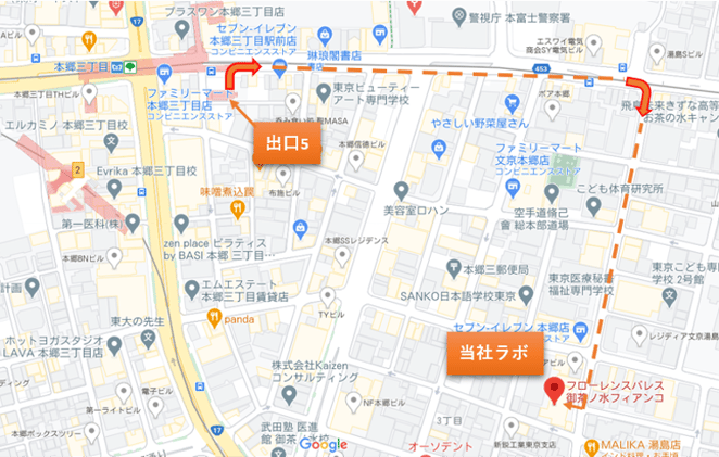 本郷三丁目からの道（都営大江戸線でのルート）