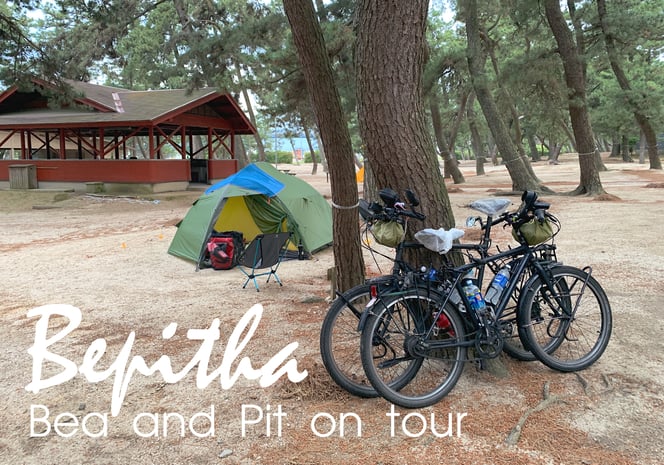 Zu oft zelten wir in Japan alleine. Selbst in der Hochsaison ist kaum etwas los. Die Gründe sind vielfältig.