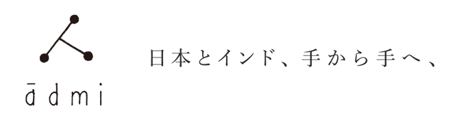 admi｜アドゥミ