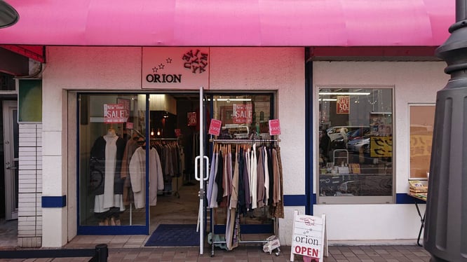 店舗外観の写真