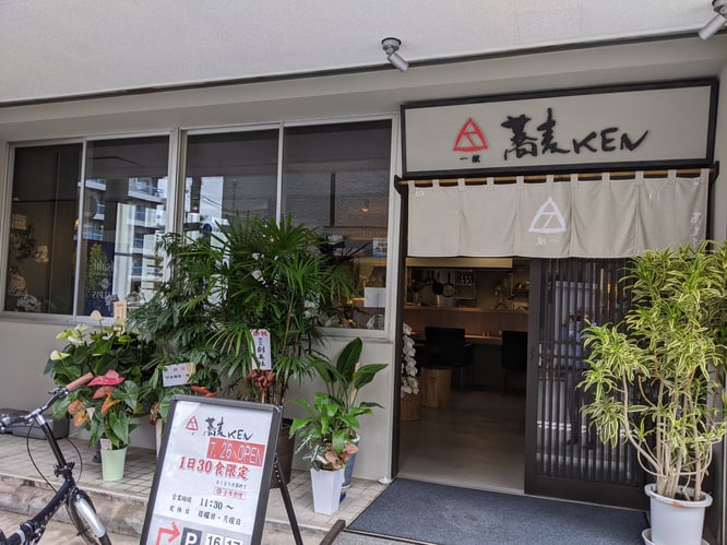 店舗外観の写真